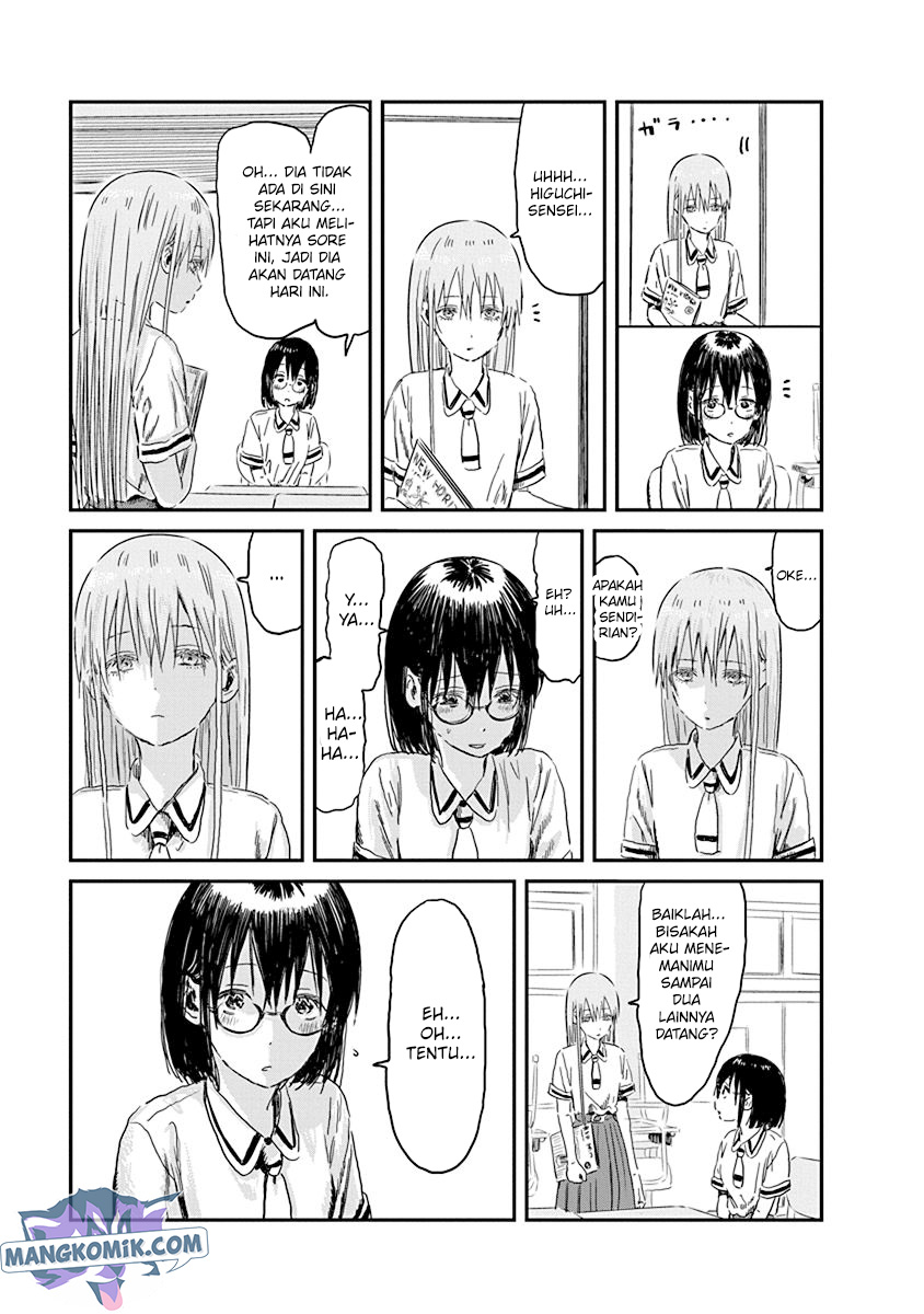 Asobi Asobase chapter 85 halaman 4