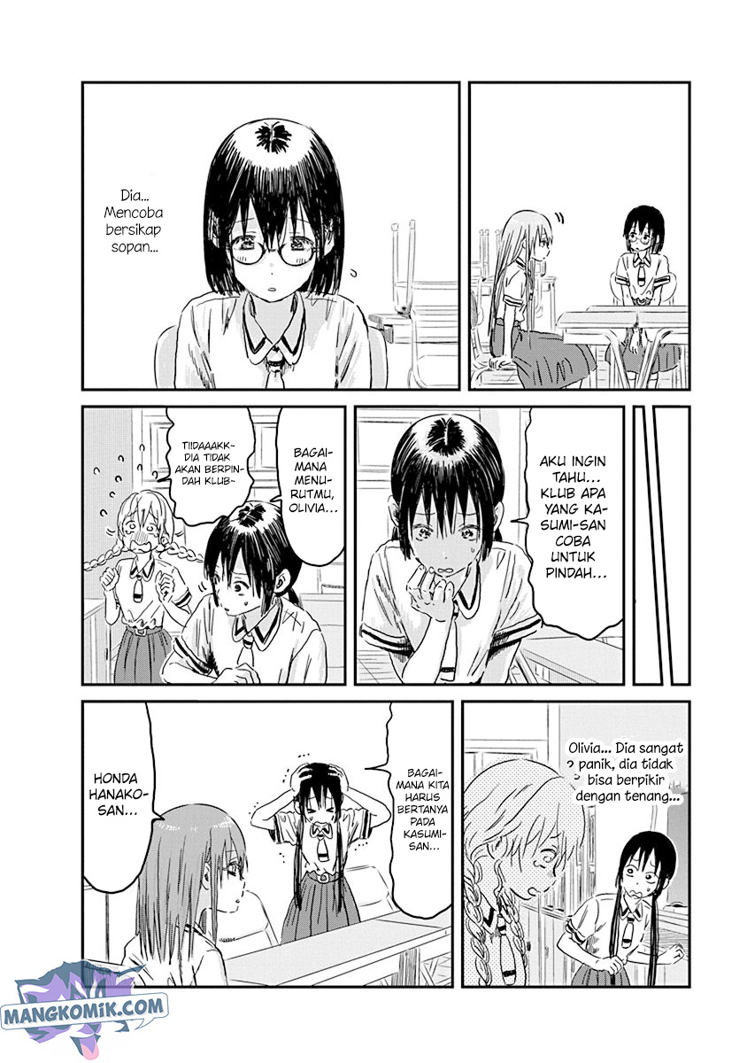 Asobi Asobase chapter 85 halaman 5
