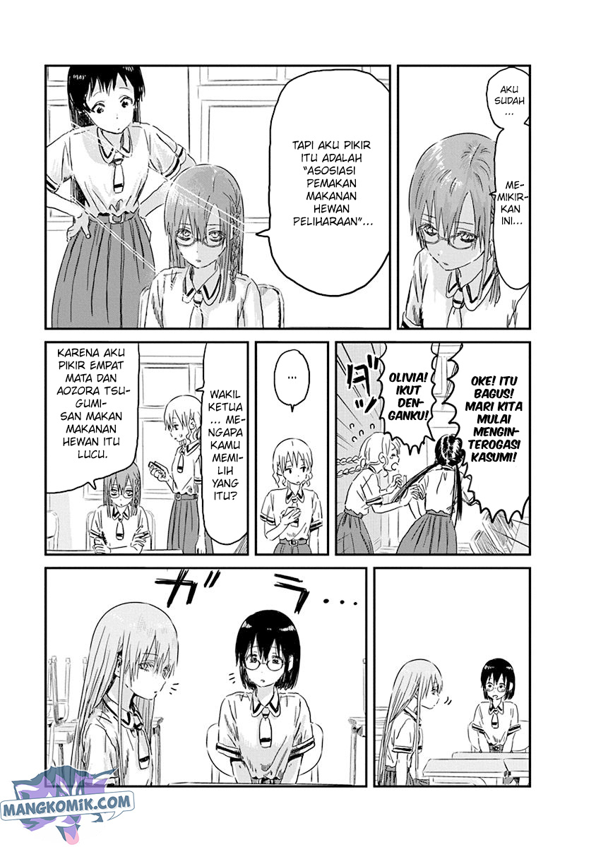 Asobi Asobase chapter 85 halaman 6