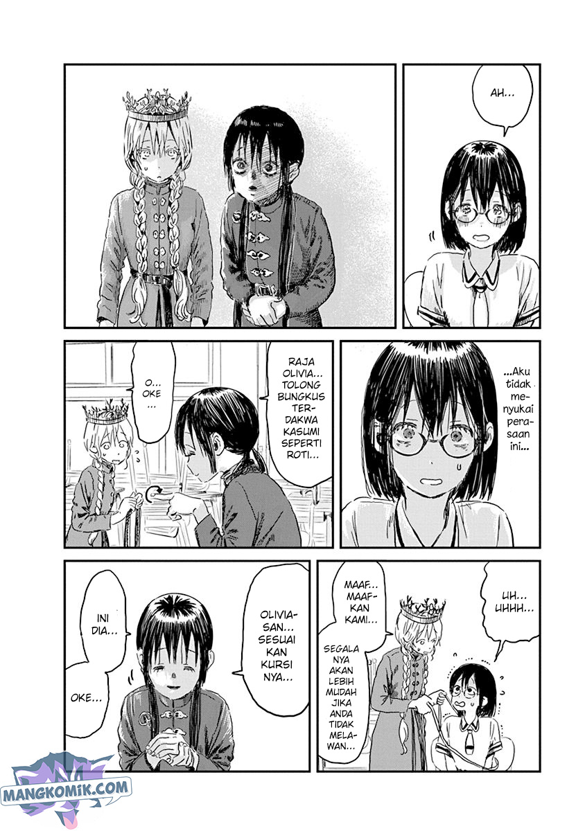 Asobi Asobase chapter 85 halaman 7