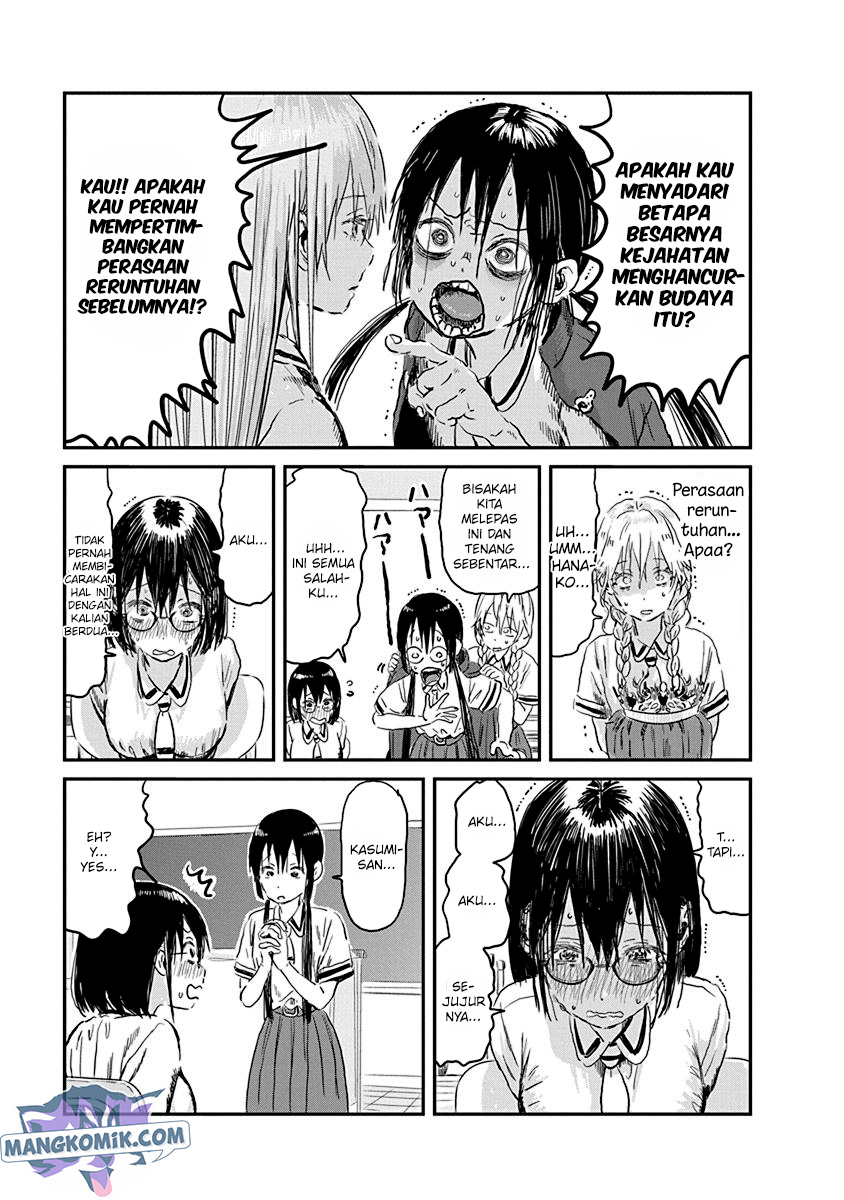 Asobi Asobase chapter 85 halaman 10