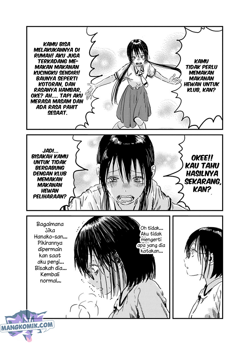 Asobi Asobase chapter 85 halaman 11