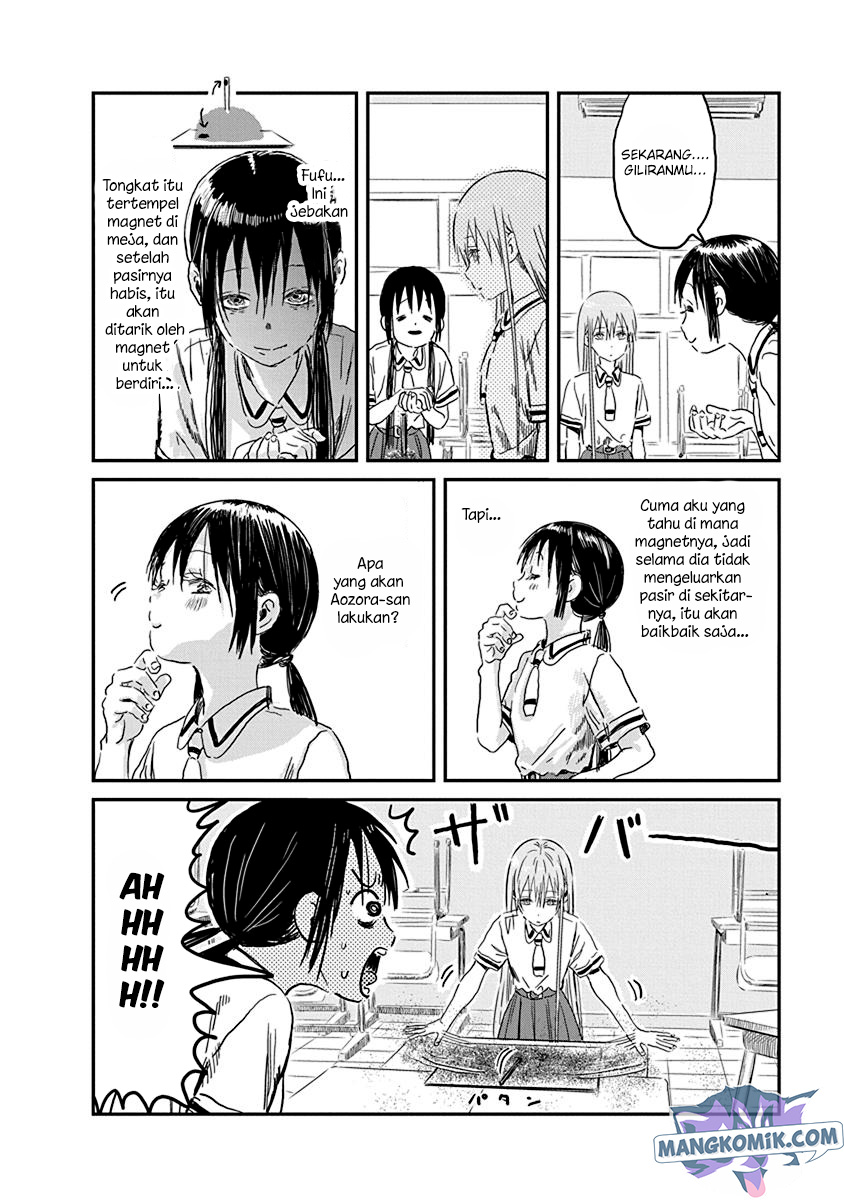 Asobi Asobase chapter 85 halaman 13