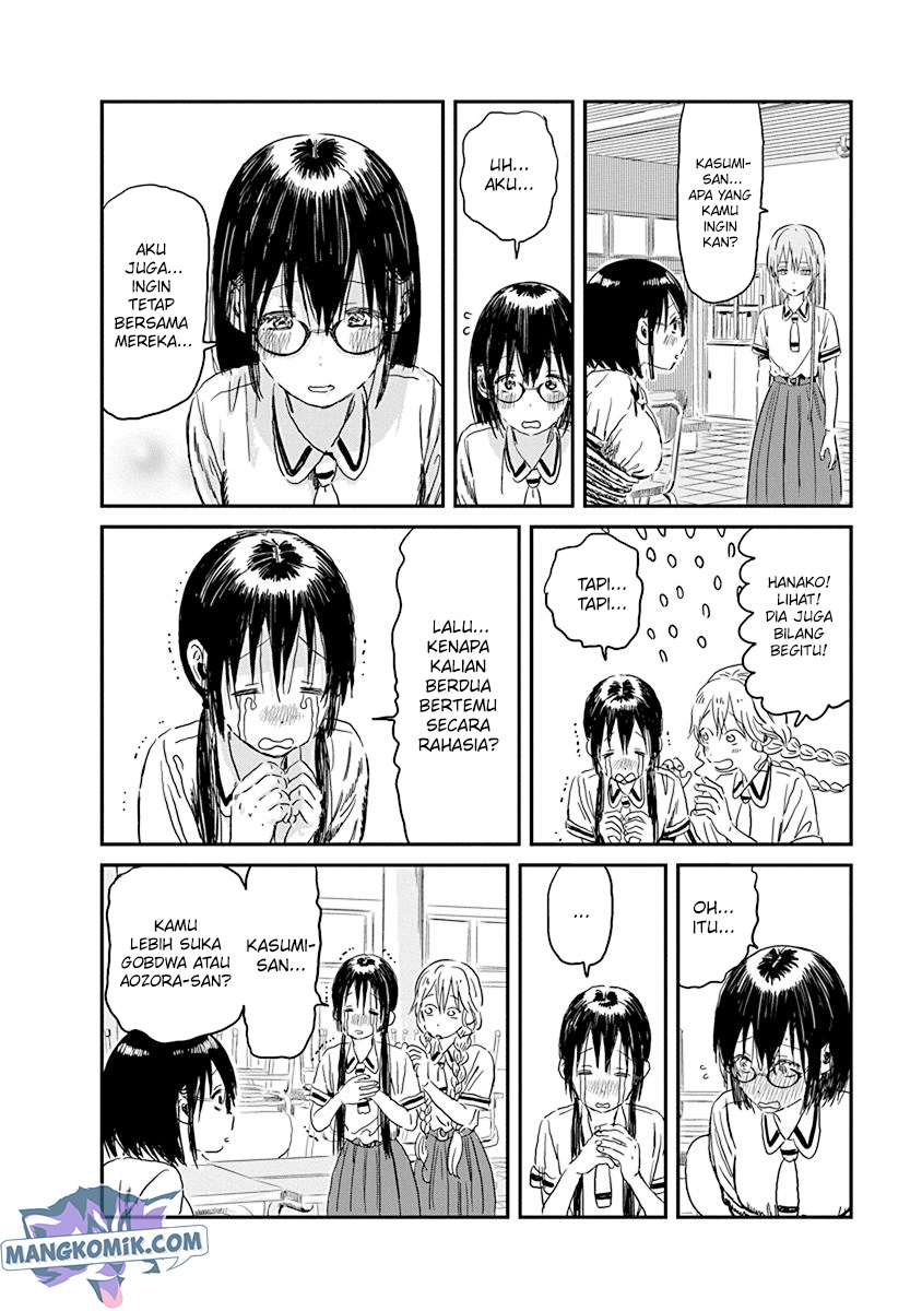 Asobi Asobase chapter 85 halaman 15