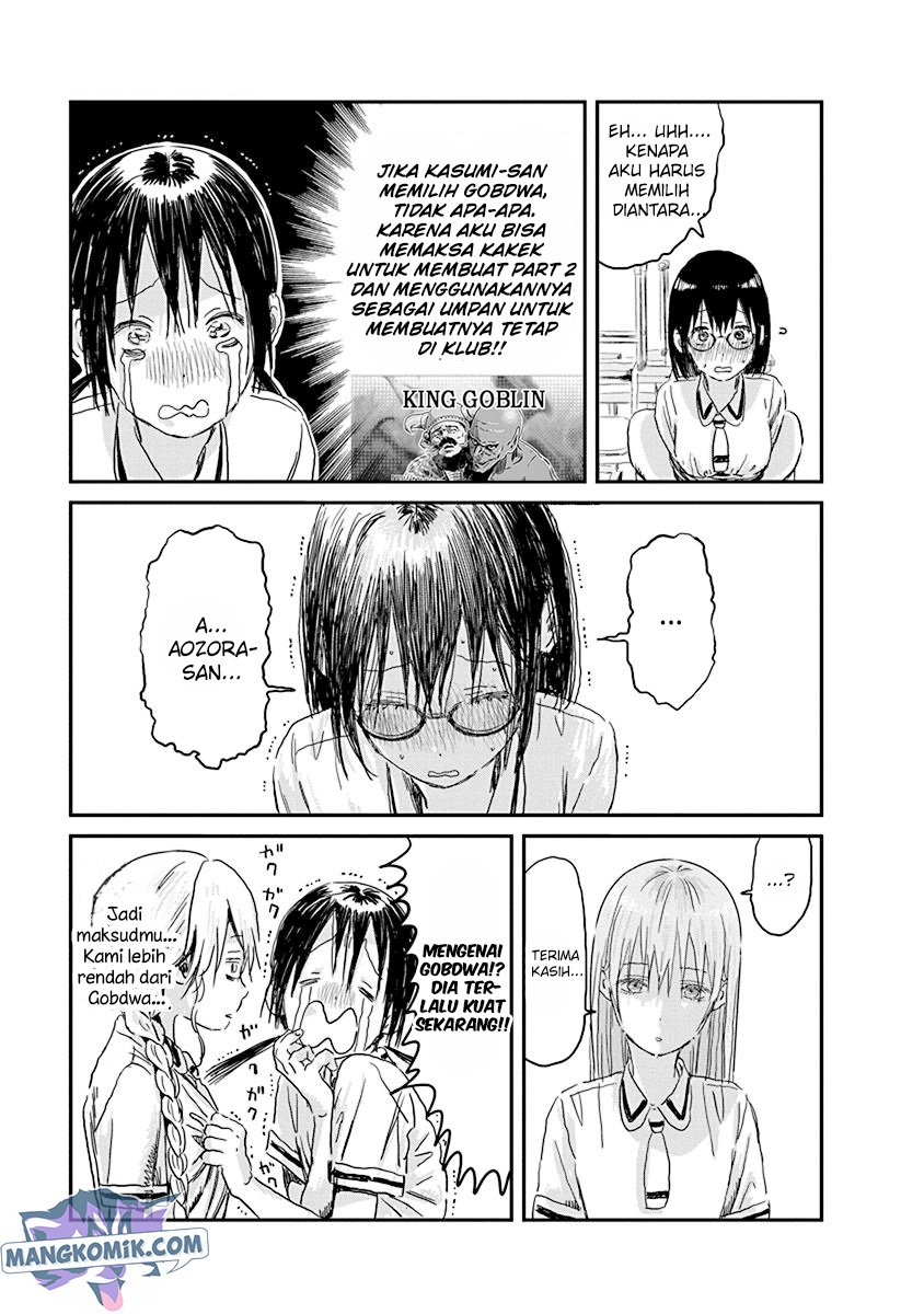 Asobi Asobase chapter 85 halaman 16