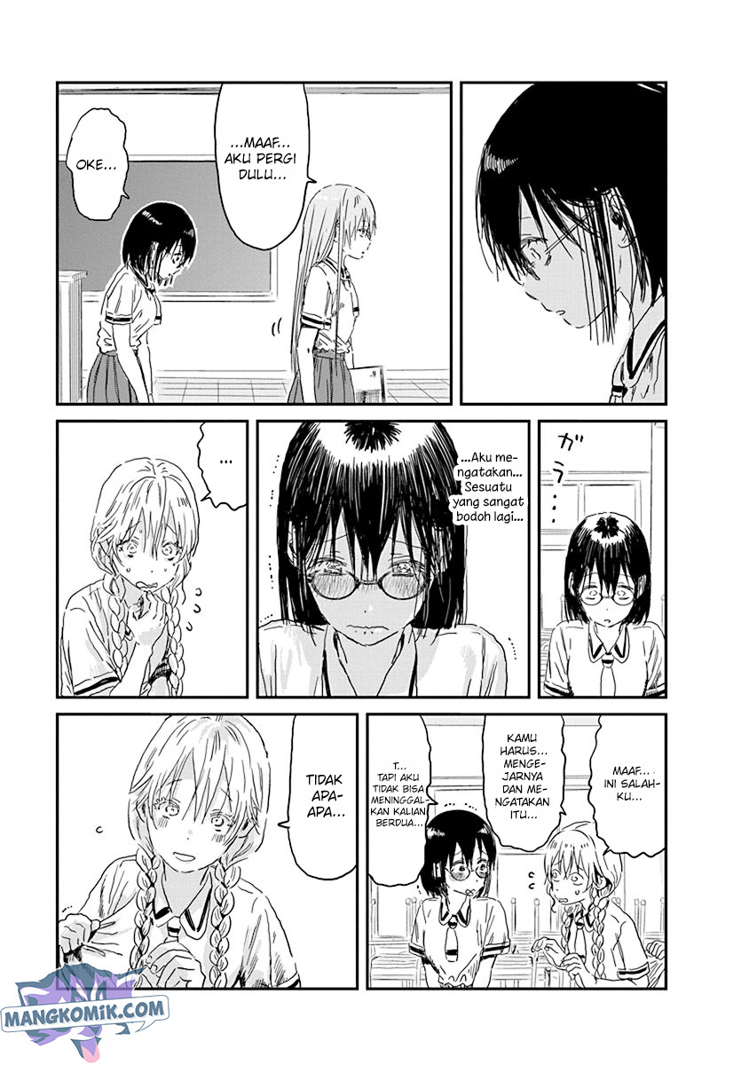 Asobi Asobase chapter 85 halaman 18