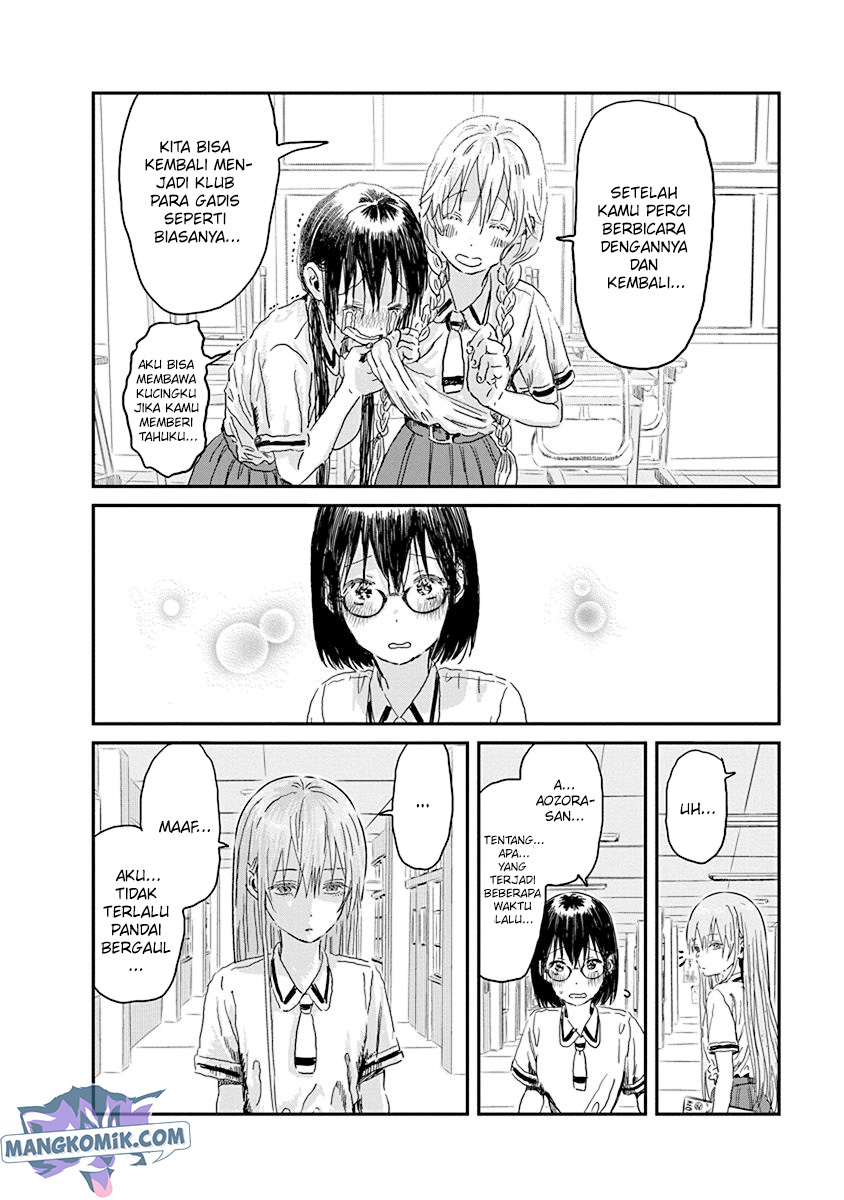 Asobi Asobase chapter 85 halaman 19