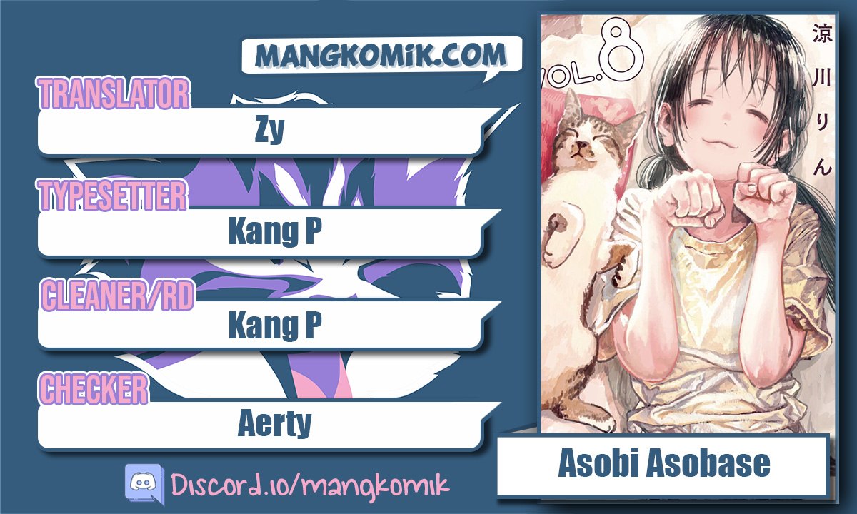 Asobi Asobase Bab 86 halaman 1