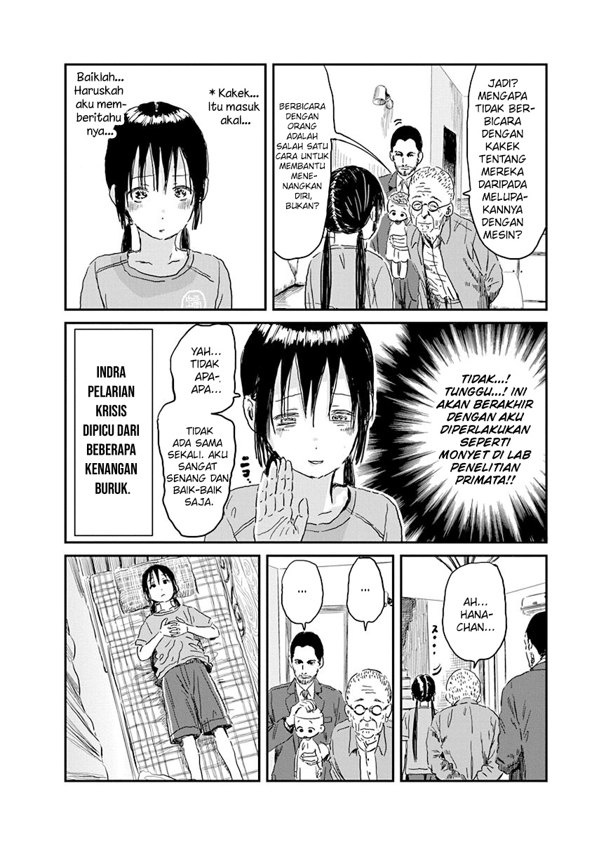 Asobi Asobase Bab 86 halaman 3