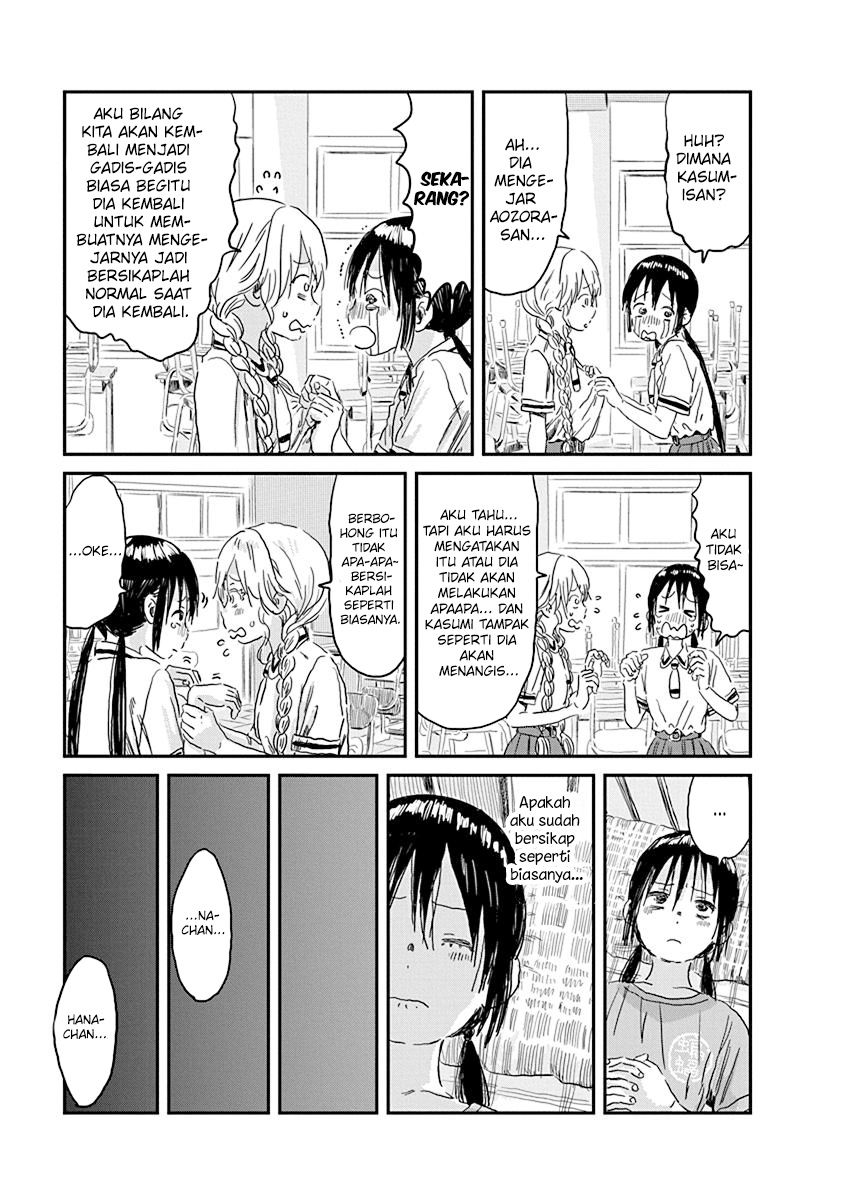 Asobi Asobase Bab 86 halaman 4