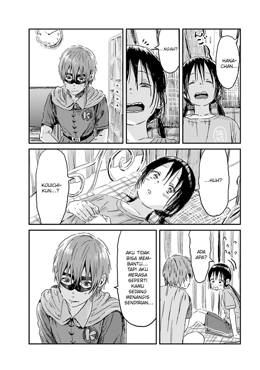 Asobi Asobase Bab 86 halaman 5