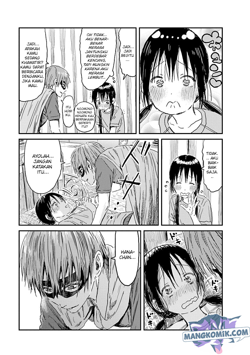 Asobi Asobase Bab 86 halaman 6