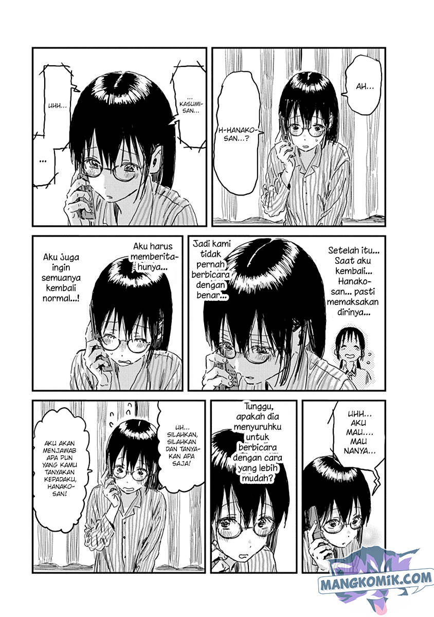 Asobi Asobase Bab 86 halaman 10