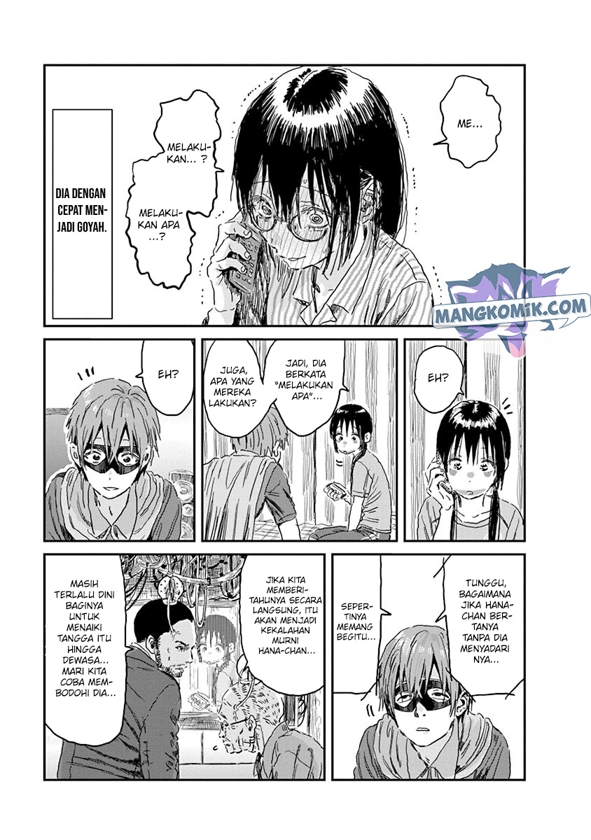 Asobi Asobase Bab 86 halaman 12
