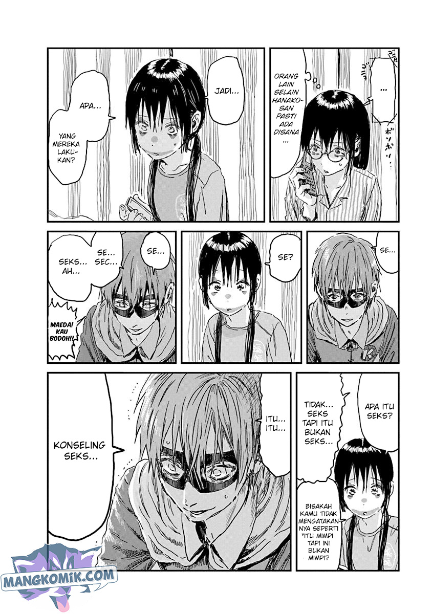 Asobi Asobase Bab 86 halaman 13