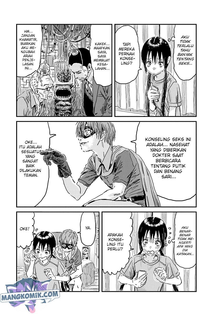 Asobi Asobase Bab 86 halaman 14