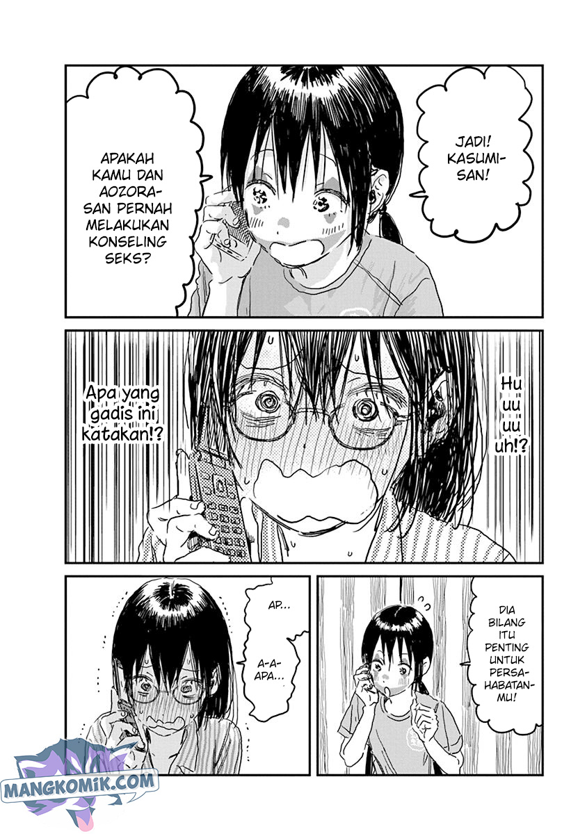 Asobi Asobase Bab 86 halaman 15