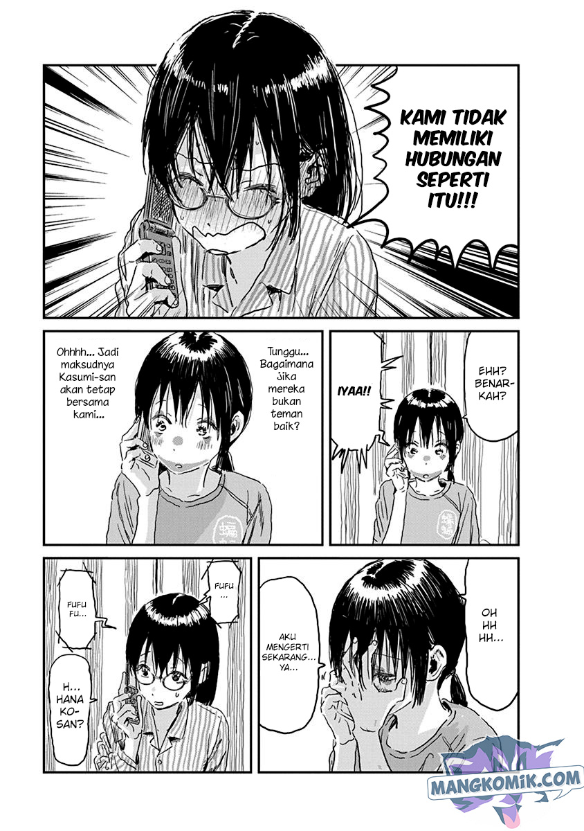 Asobi Asobase Bab 86 halaman 16