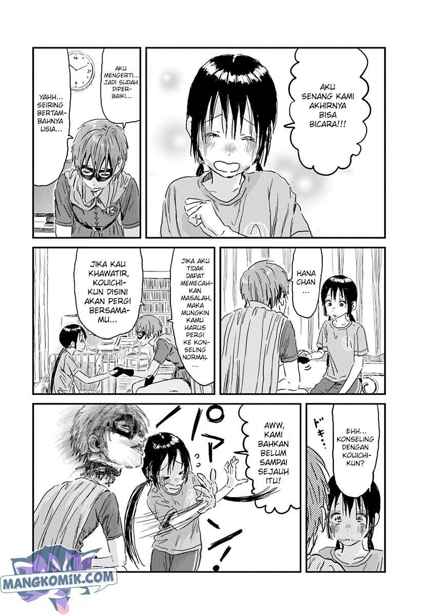 Asobi Asobase Bab 86 halaman 18
