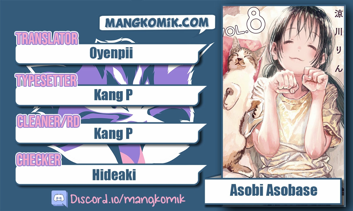 Asobi Asobase chapter 87 halaman 1
