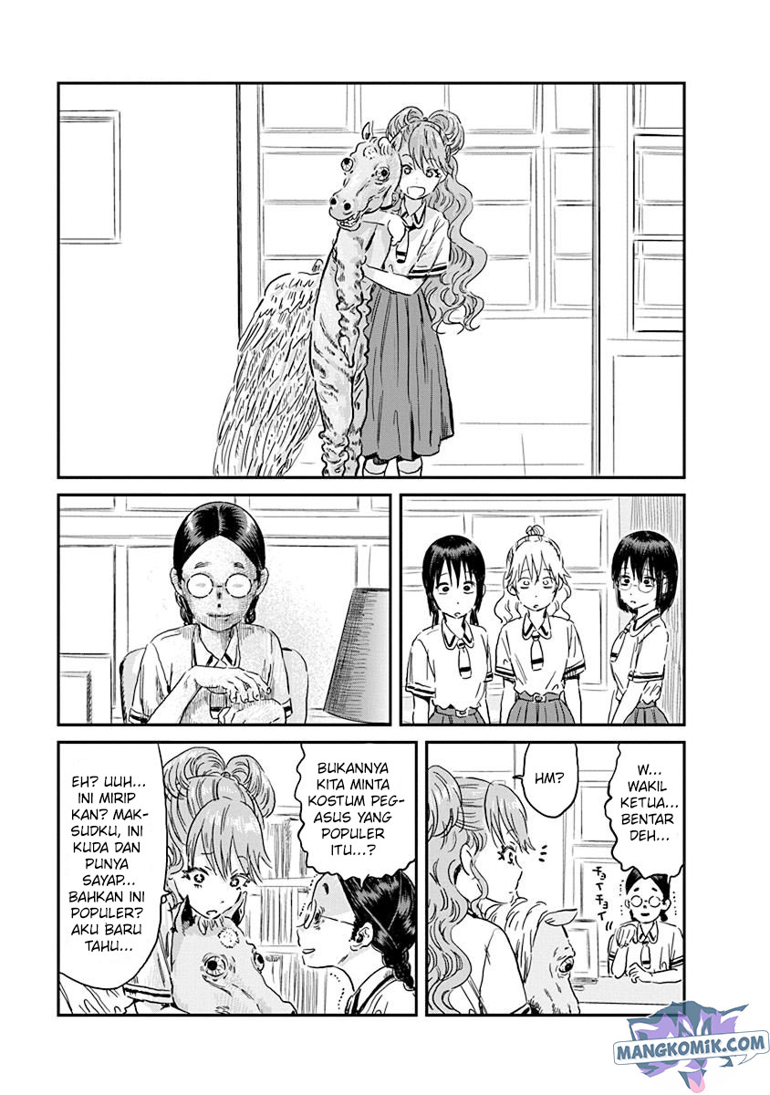 Asobi Asobase chapter 87 halaman 8