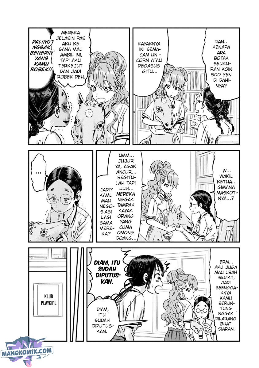 Asobi Asobase chapter 87 halaman 9