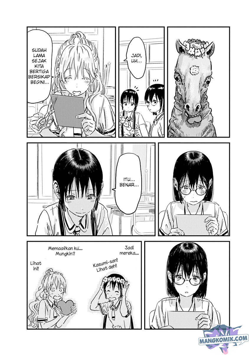 Asobi Asobase chapter 87 halaman 11