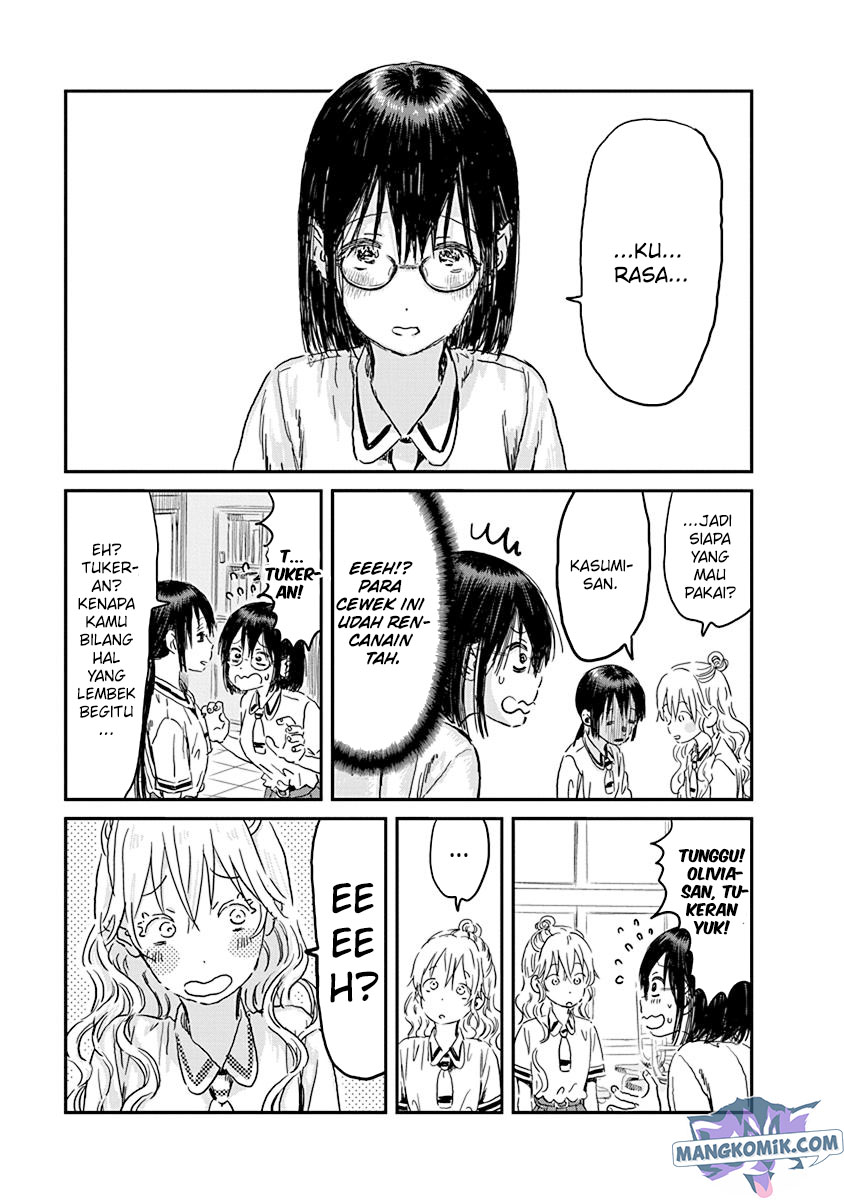 Asobi Asobase chapter 87 halaman 12
