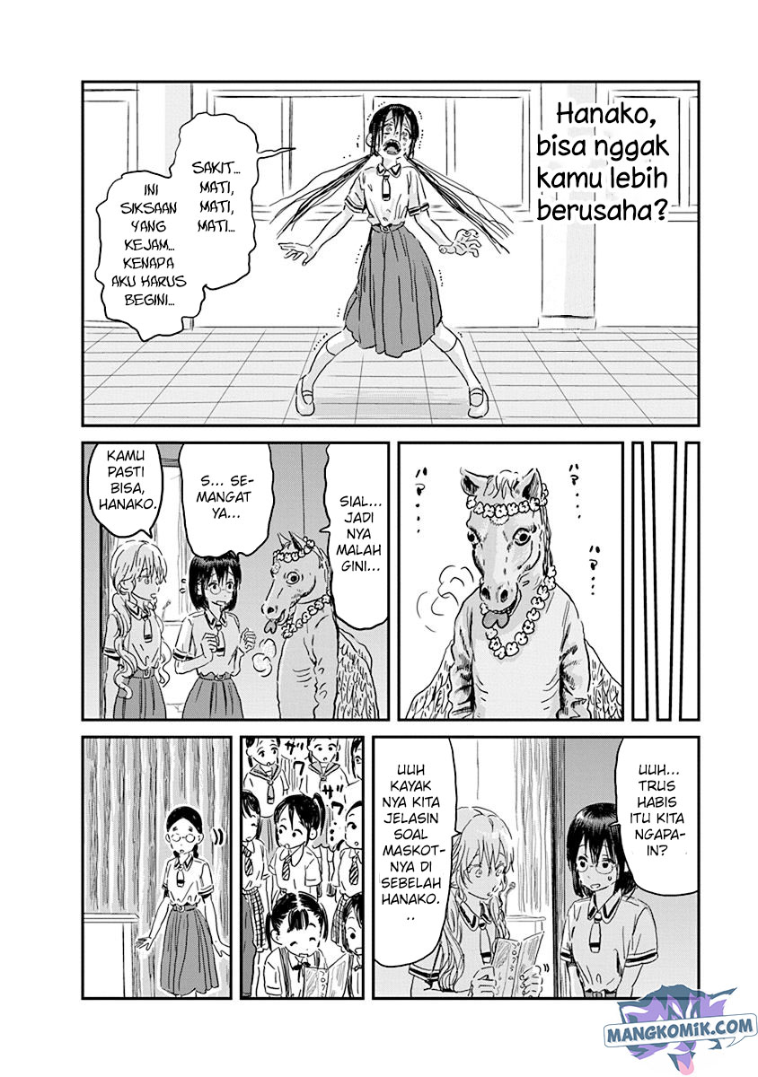Asobi Asobase chapter 87 halaman 15
