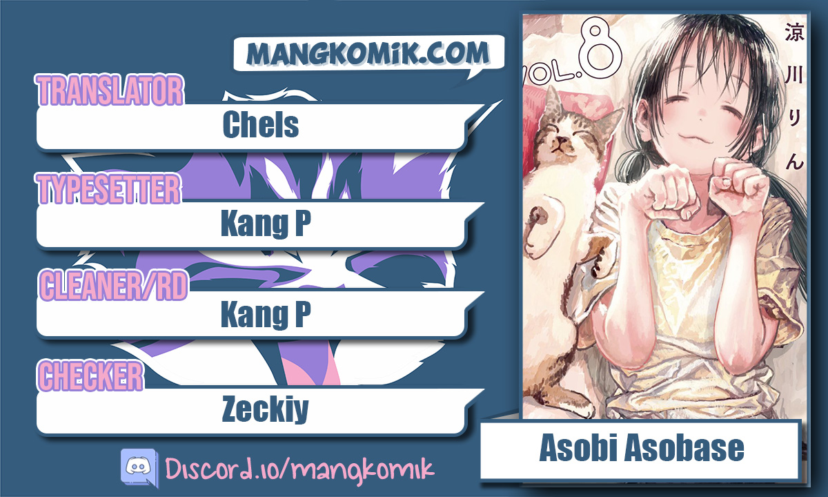 Asobi Asobase chapter 88 halaman 1