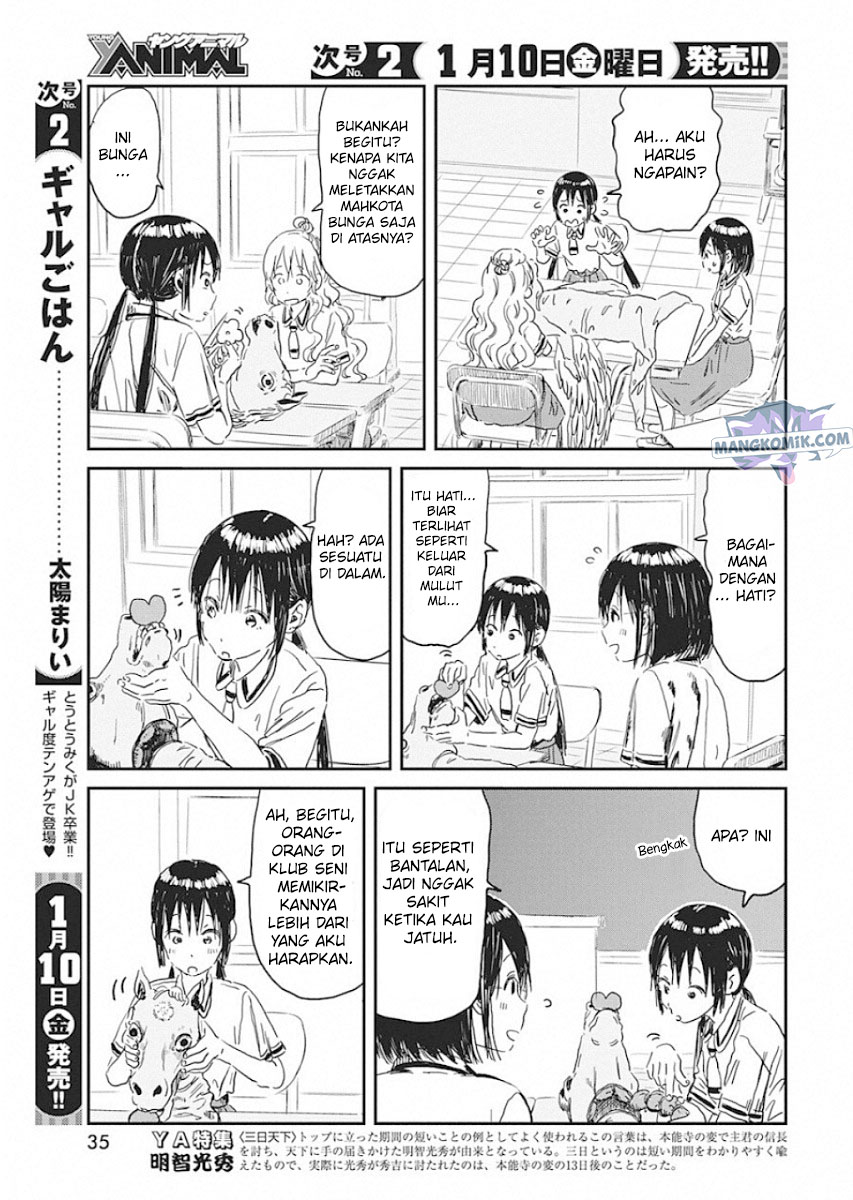 Asobi Asobase chapter 88 halaman 6