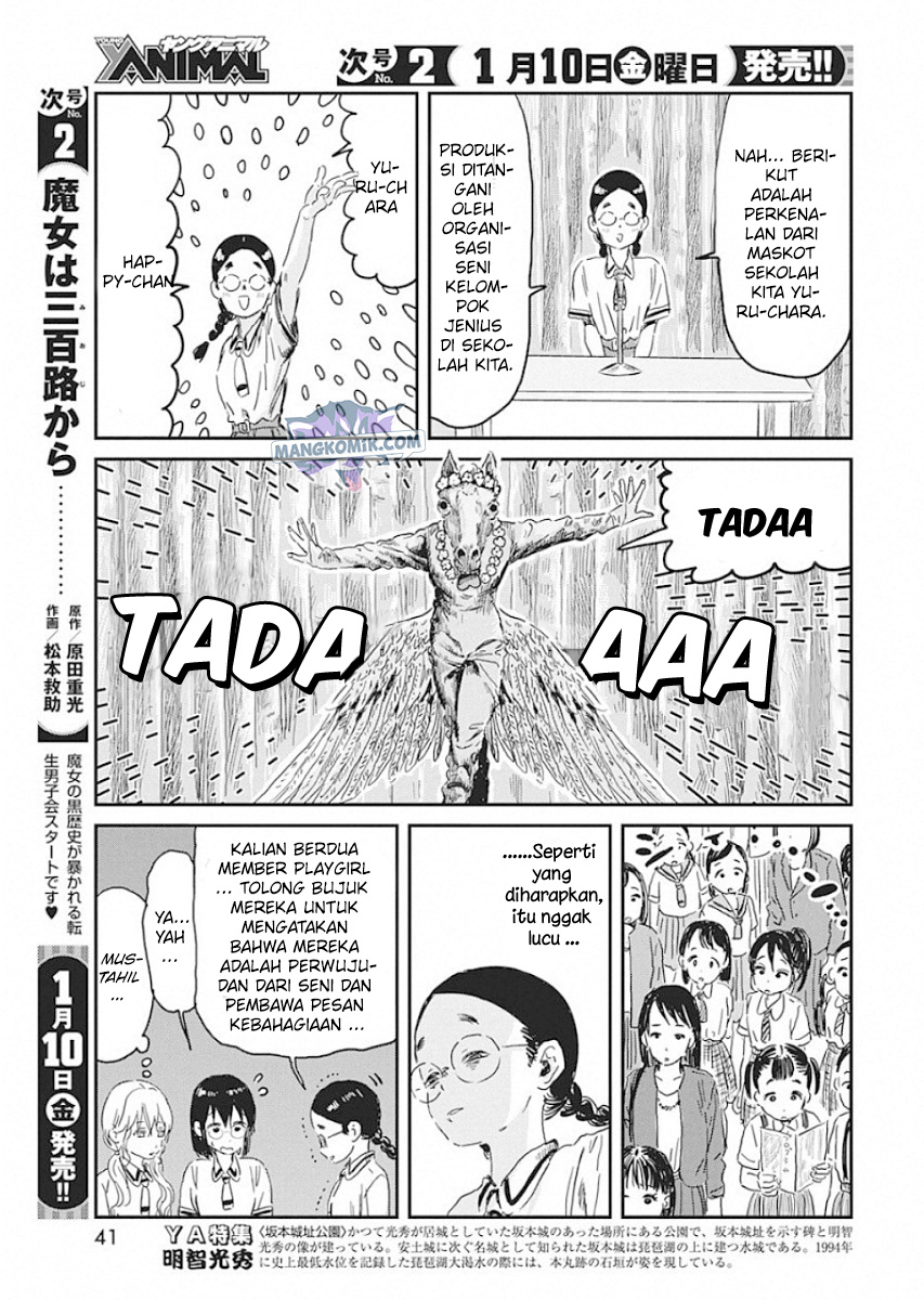 Asobi Asobase chapter 88 halaman 12