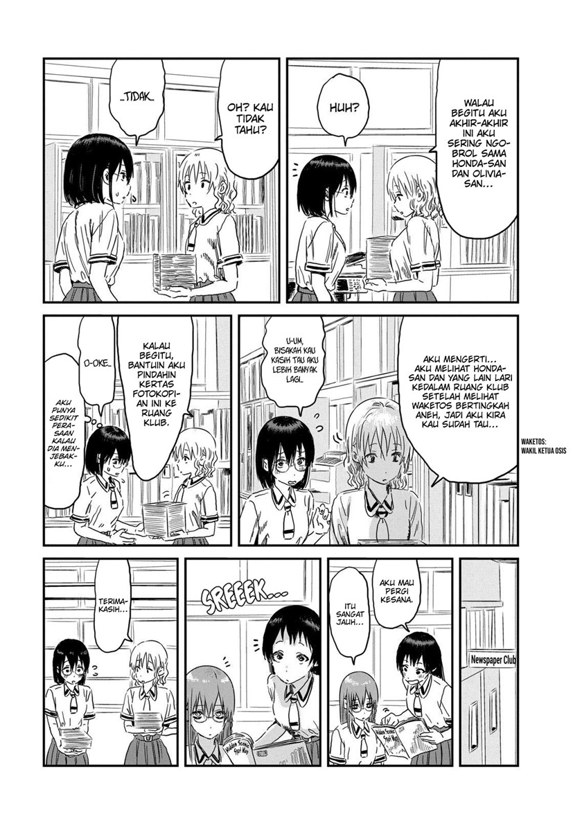 Asobi Asobase chapter 89 halaman 4