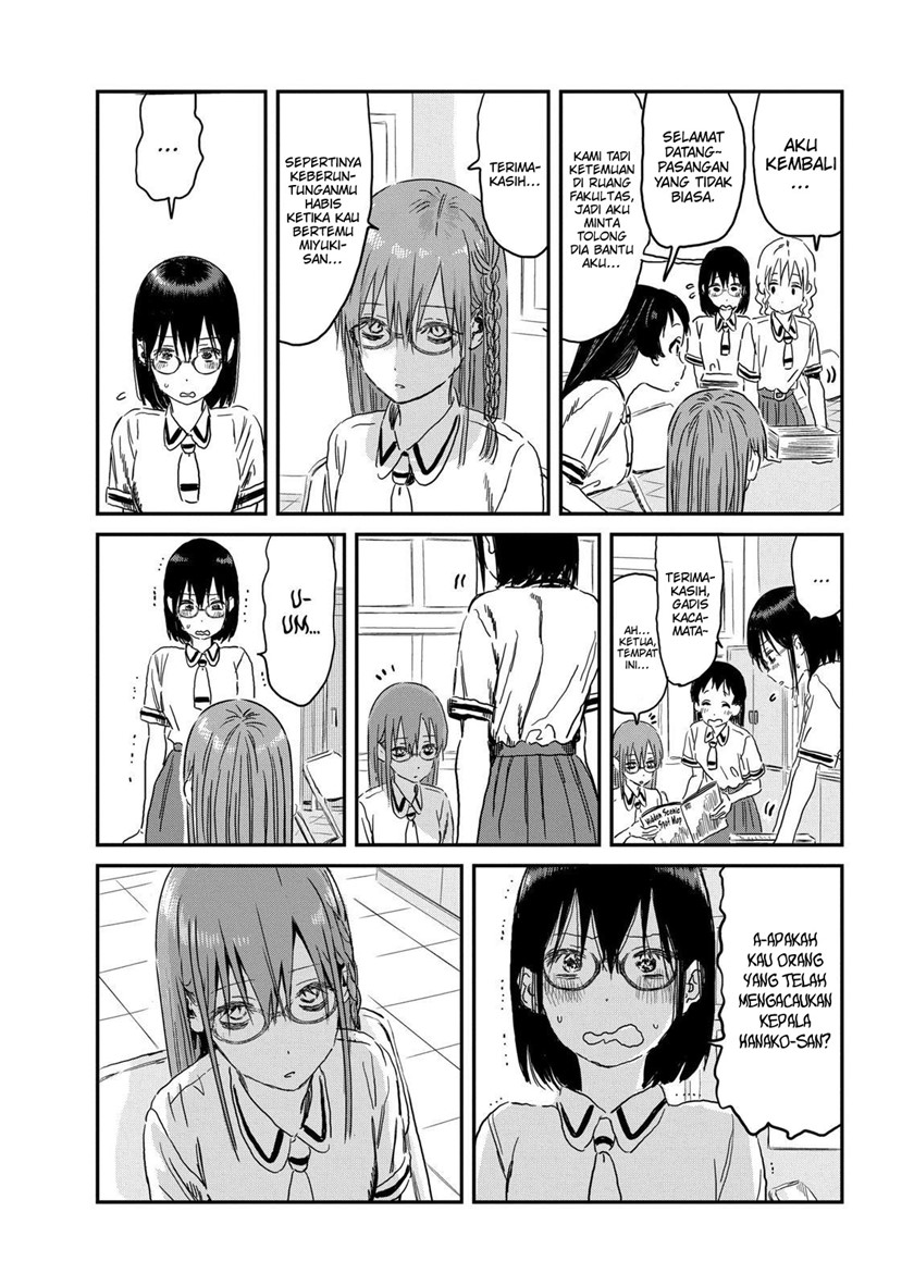 Asobi Asobase chapter 89 halaman 5