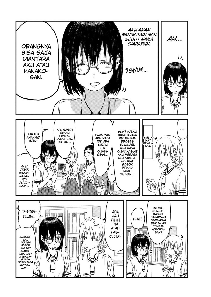 Asobi Asobase chapter 89 halaman 8