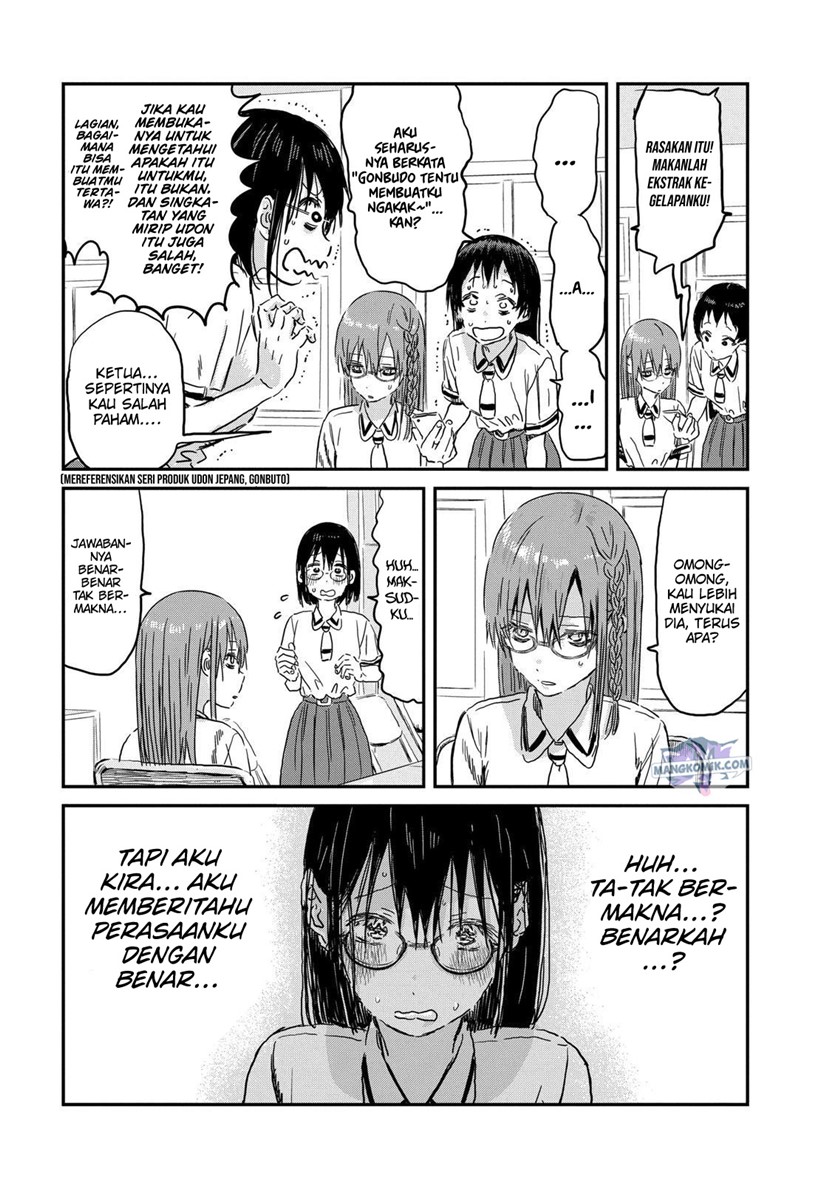 Asobi Asobase chapter 89 halaman 10