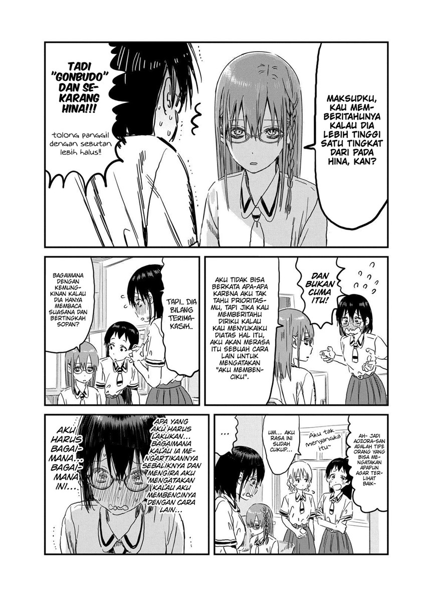 Asobi Asobase chapter 89 halaman 11
