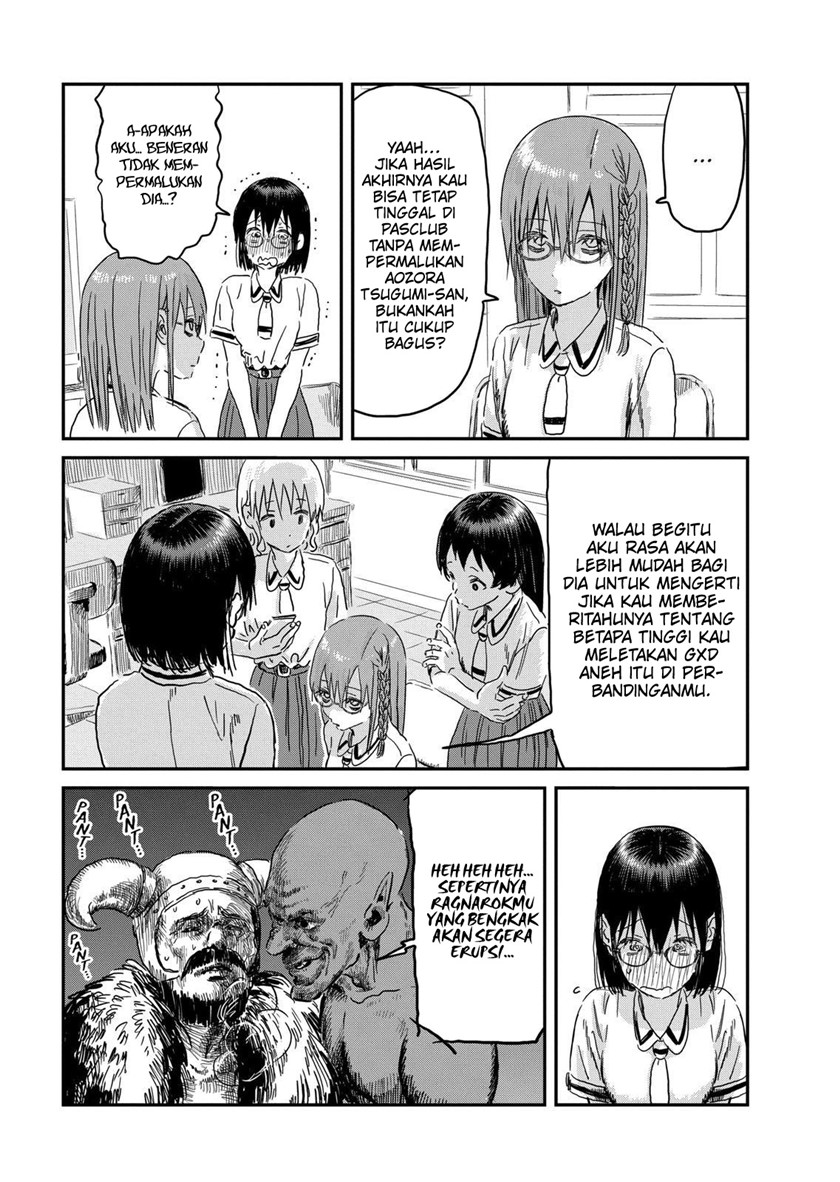 Asobi Asobase chapter 89 halaman 12