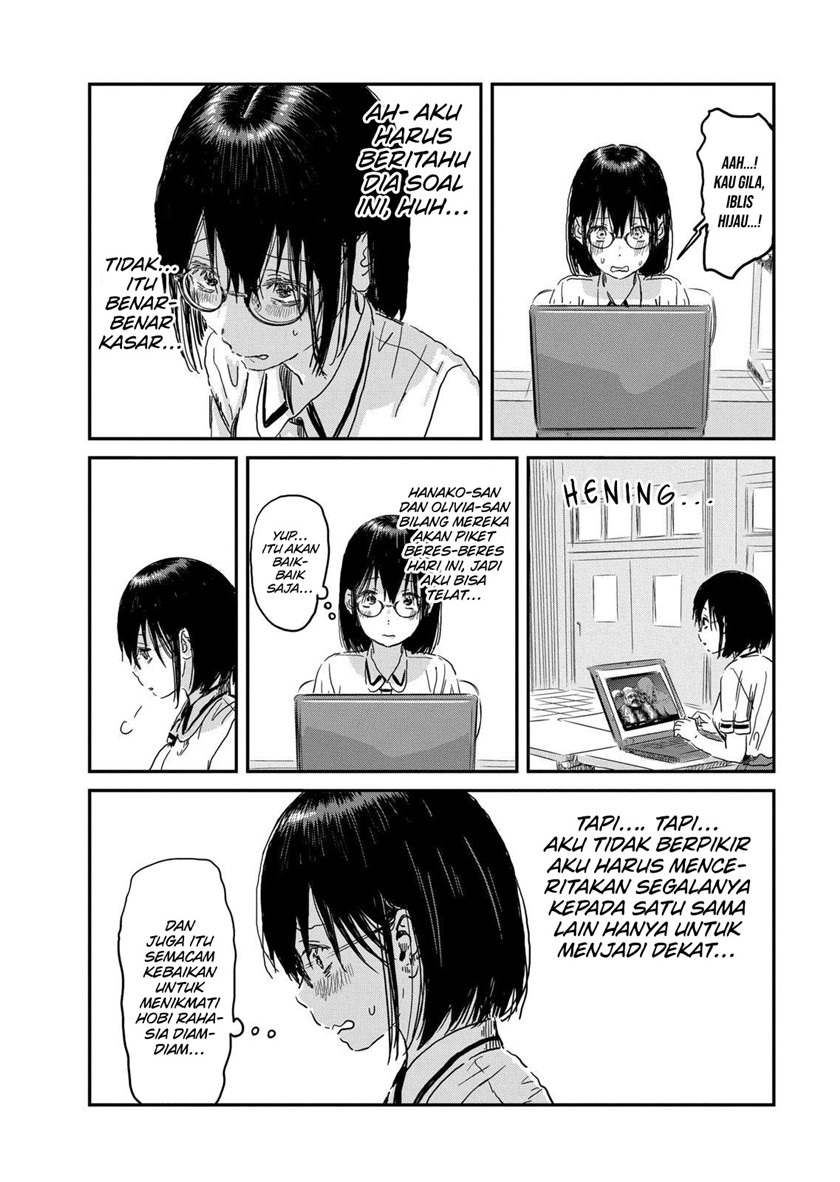 Asobi Asobase chapter 89 halaman 13