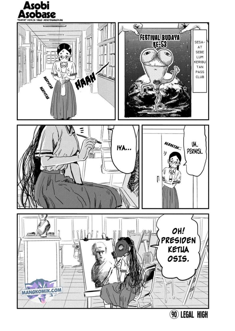 Asobi Asobase chapter 90 halaman 2