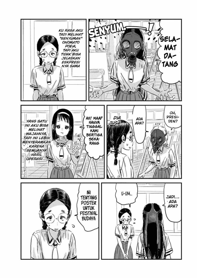 Asobi Asobase chapter 90 halaman 3