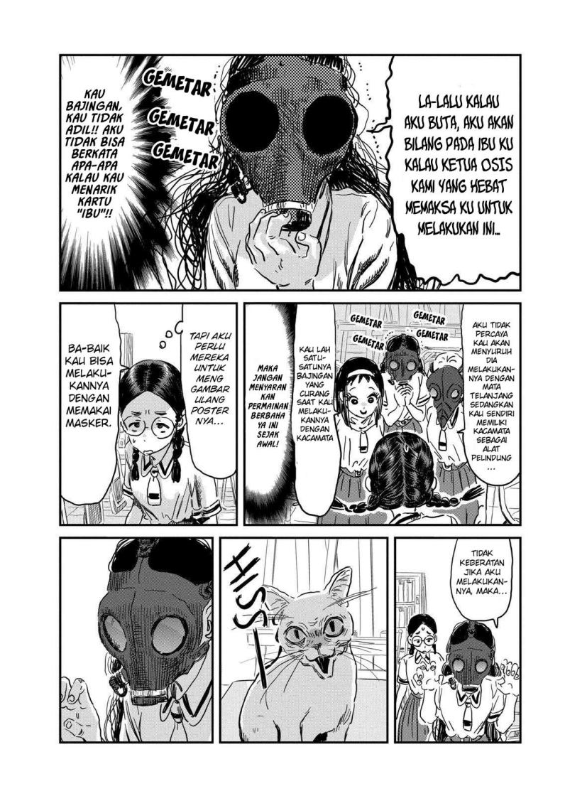 Asobi Asobase chapter 90 halaman 13