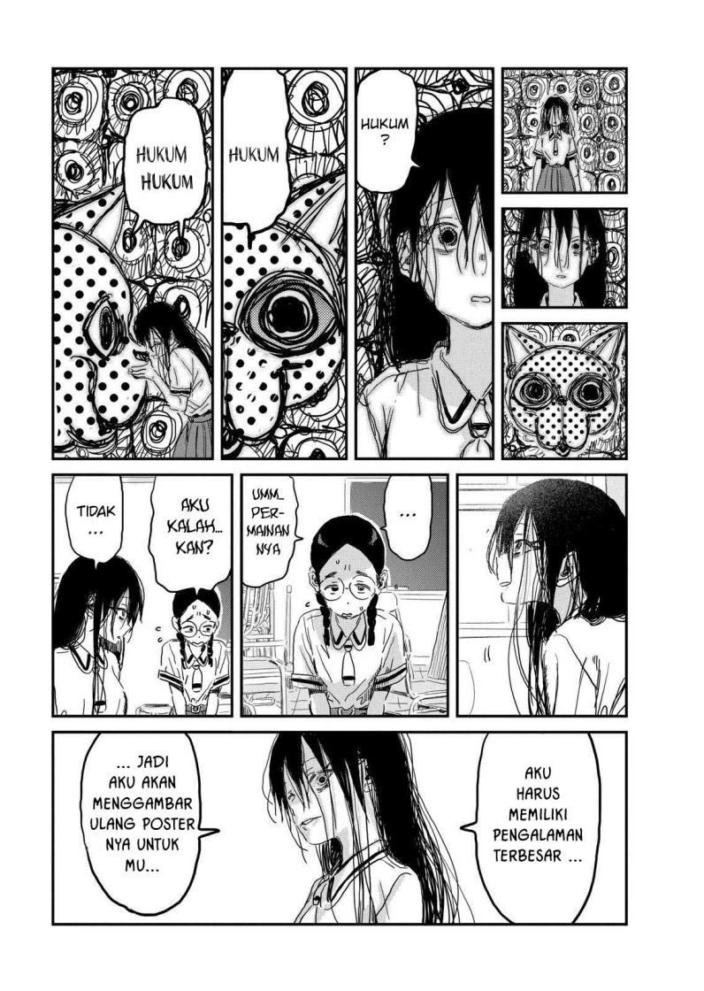 Asobi Asobase chapter 90 halaman 18