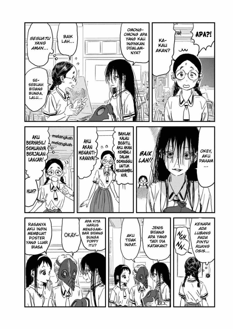 Asobi Asobase chapter 90 halaman 19