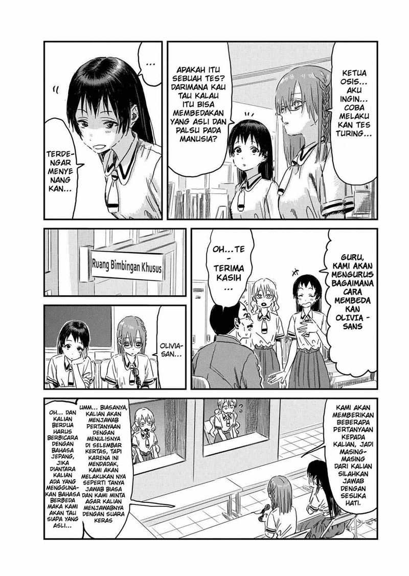 Asobi Asobase chapter 91 halaman 3