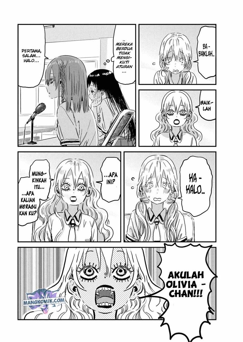 Asobi Asobase chapter 91 halaman 4
