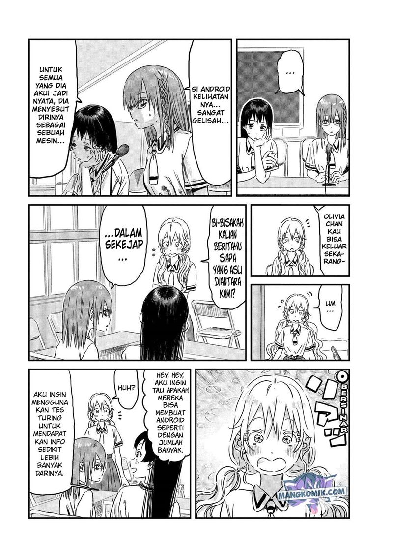 Asobi Asobase chapter 91 halaman 6
