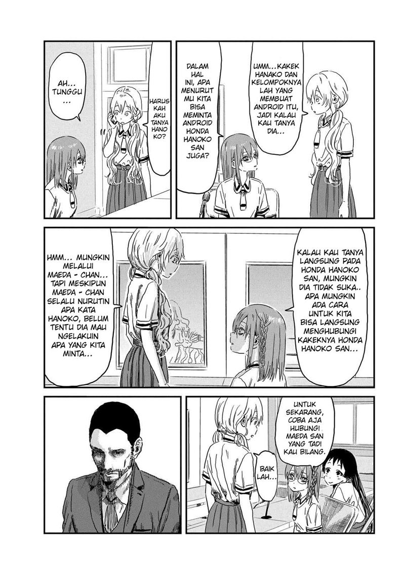 Asobi Asobase chapter 91 halaman 7