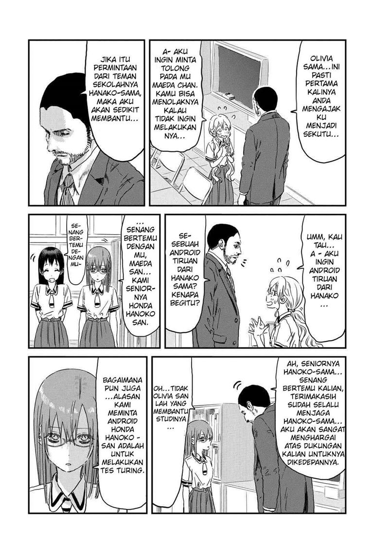 Asobi Asobase chapter 91 halaman 8