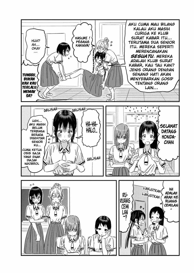 Asobi Asobase chapter 91 halaman 11